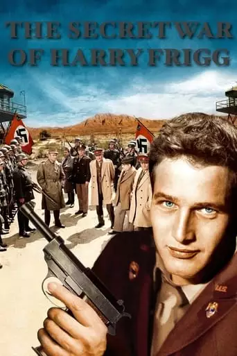 The Secret War Of Harry Frigg (1968)