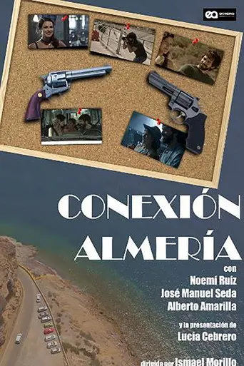 Conexión Almería (2015)