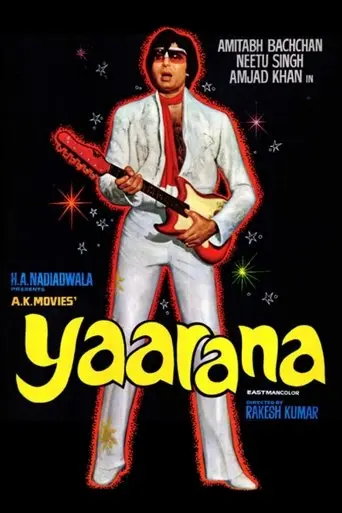 Yaarana (1981)