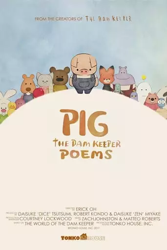The Pig, the Fox, and the Mill (2019)