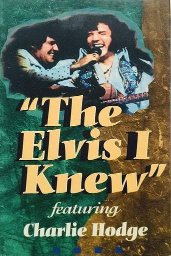 The Elvis I Knew (1994)