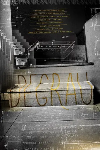 Step (2018)