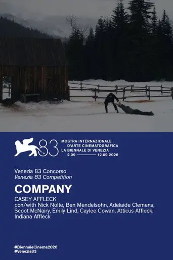 Company (2026)