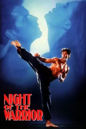 Night Of The Warrior (1991)