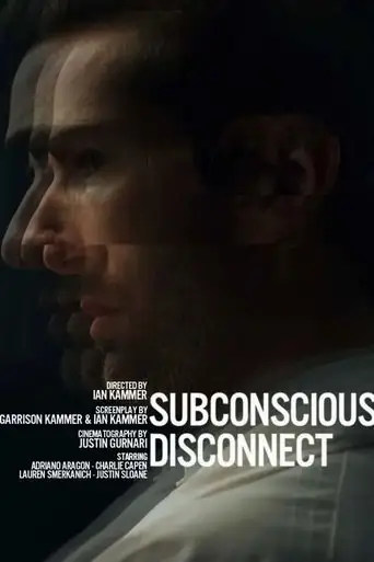 Subconscious Disconnect (2012)