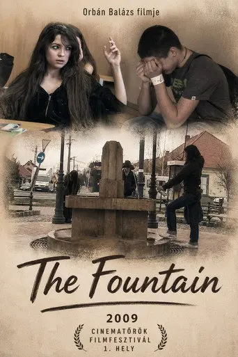 The Fountain (2009)