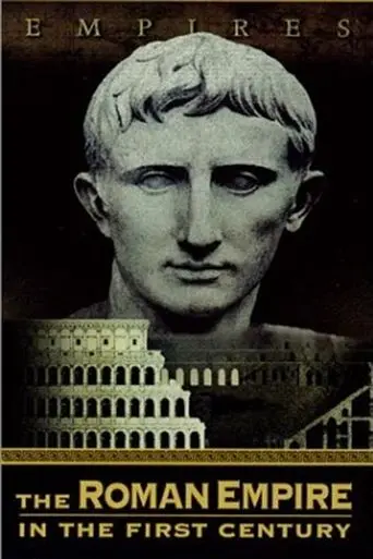 Empires: The Roman Empire In The First Century (2001)