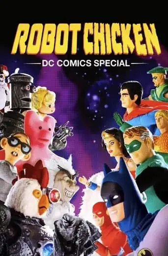 Robot Chicken: DC Comics Special (2012)