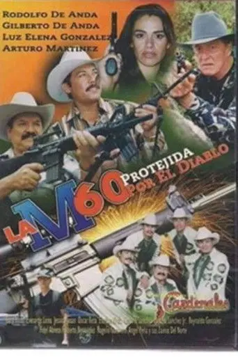 La M60: Protegida por el diablo (1996)