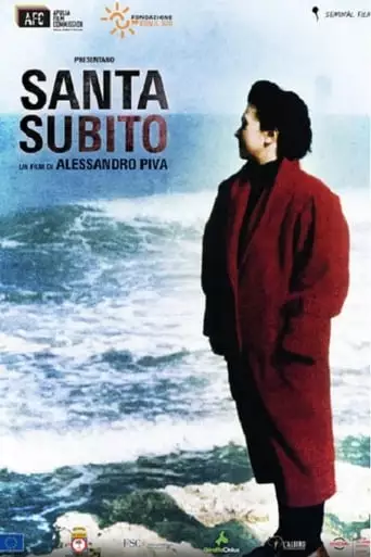 Santa Subito (2019)