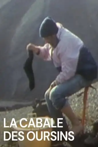 La Cabale Des Oursins (1992)