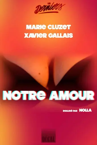 Our Love (2023)