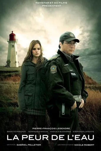 Fear of Water (2012)