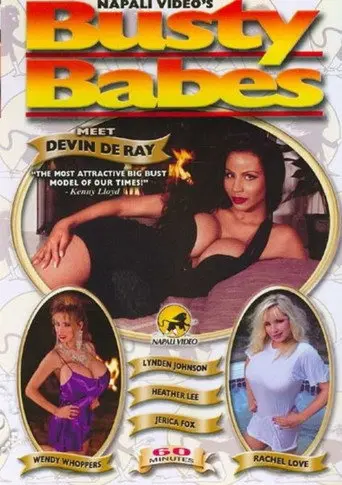 Busty Babes (1995)