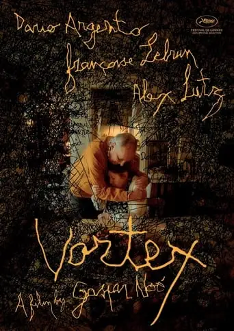Vortex (2022)