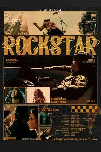 Rockstar (2011)
