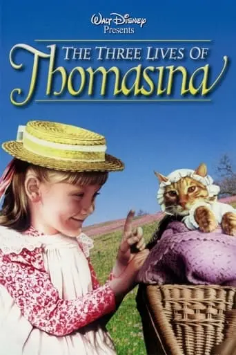 The Three Lives of Thomasina (1963)