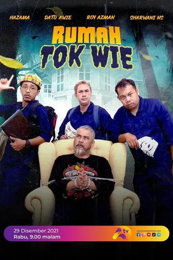 Rumah Tok Wie (2021)