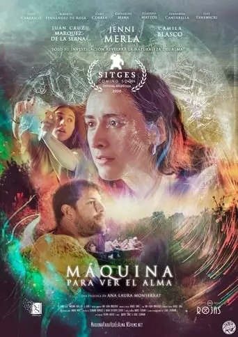 Maquina Para Ver El Alma (2021)