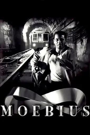 Moebius (1996)