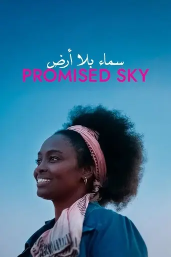 Promised Sky (2025)