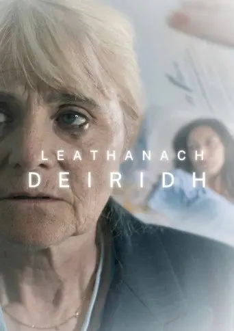 Leathanach Deiridh (2023)