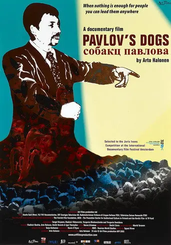 Pavlov's Dogs (2005)