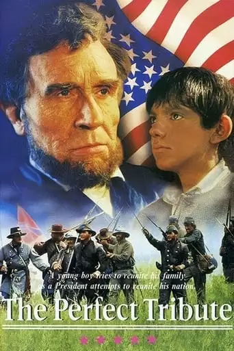 The Perfect Tribute (1991)