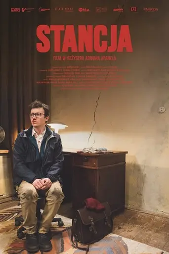 The Last Room on the Left (2021)