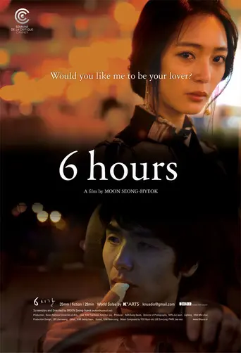 6 Hours (2009)