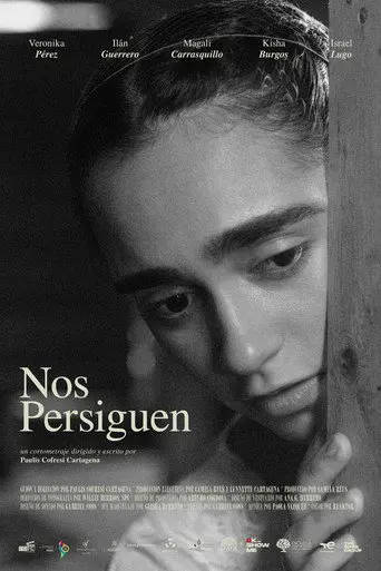 Nos persiguen (2023)