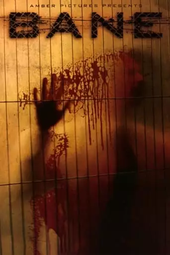 Bane (2008)
