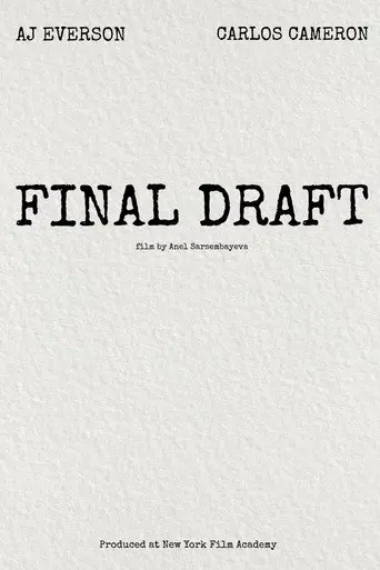 Final Draft (1970)