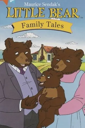 Little Bear: Family Tales (1997)