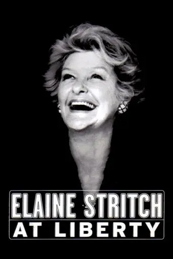 Elaine Stritch at Liberty (2004)