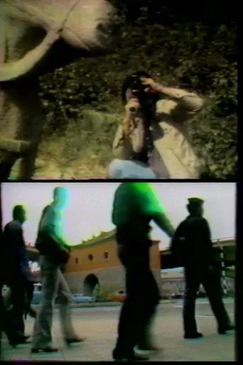 Archive / Preserving Taiwan’s Historic Sites (1979)
