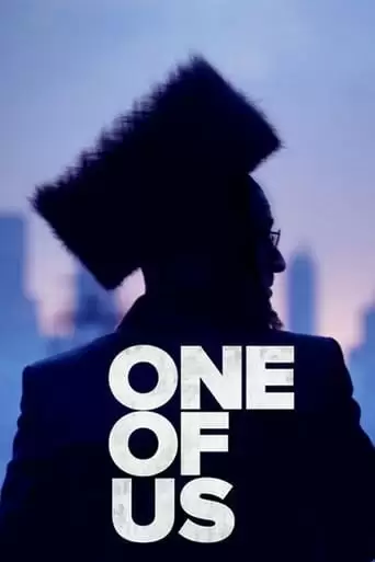 One Of Us (2017)