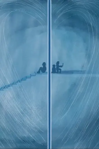 Alone Together (2021)
