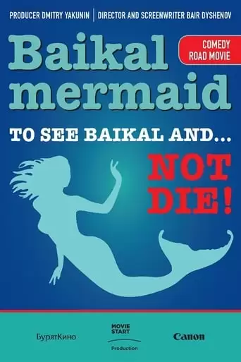 Baikal Mermaid (1970)