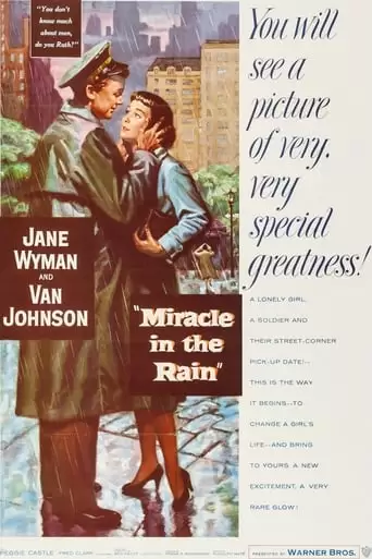 Miracle In The Rain (1956)