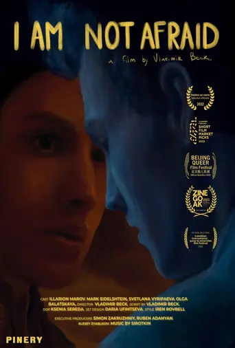 I'm Not Afraid (2021)