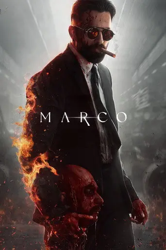 Marco (2024)
