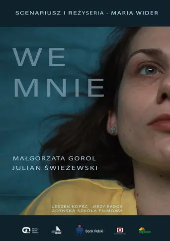 We mnie (2019)