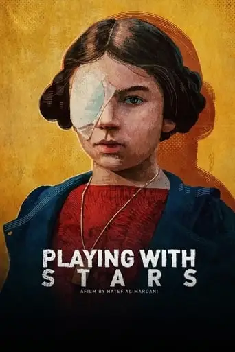 Playing with Stars (2021)