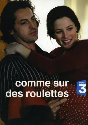 Free Wheeling (2005)