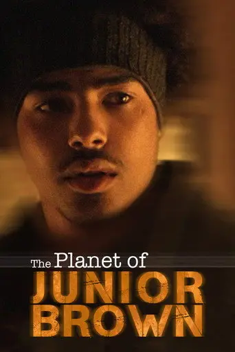 The Planet of Junior Brown (1997)
