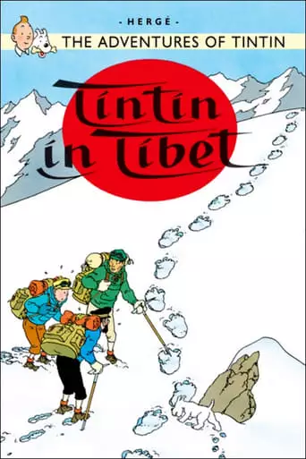 Tintin In Tibet: Part 1 (1992)
