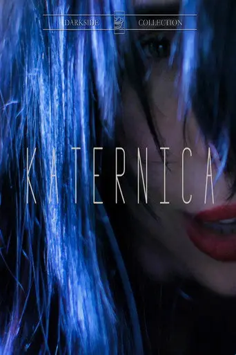 Katernica (2023)