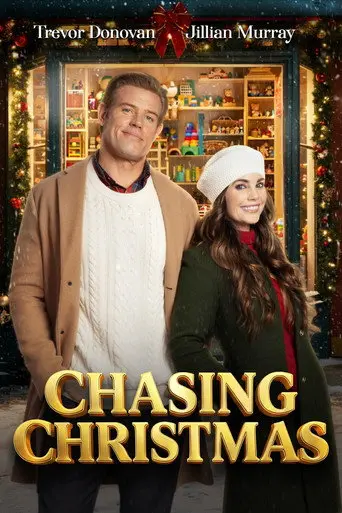 Mario Lopez Presents: Chasing Christmas (2025)