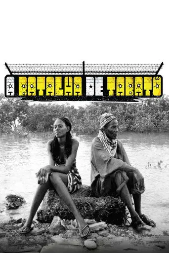 The Battle of Tabato (2013)